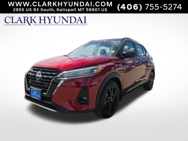 2023 Nissan Kicks