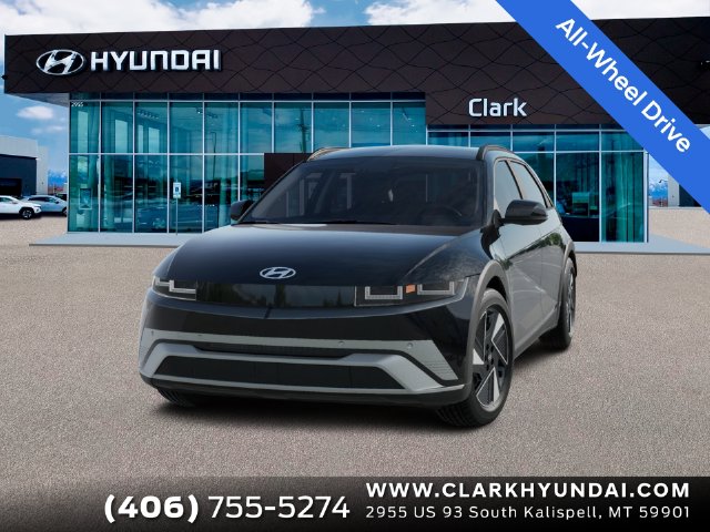2027 Hyundai IONIQ 5