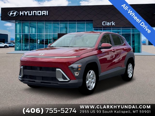 2026 Hyundai Kona