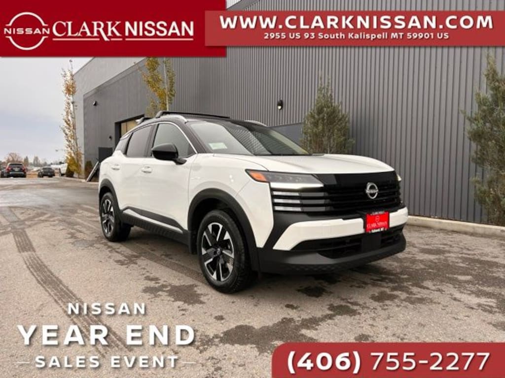 New 2026 Nissan Kicks SV SUV