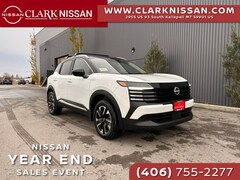 2026 Nissan Kicks SV SUV