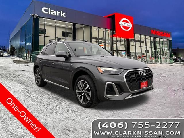 2024 Audi Q5 Premium Plus