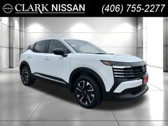 2026 Nissan Kicks SV SUV