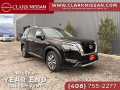 2025 Nissan Pathfinder SL SUV