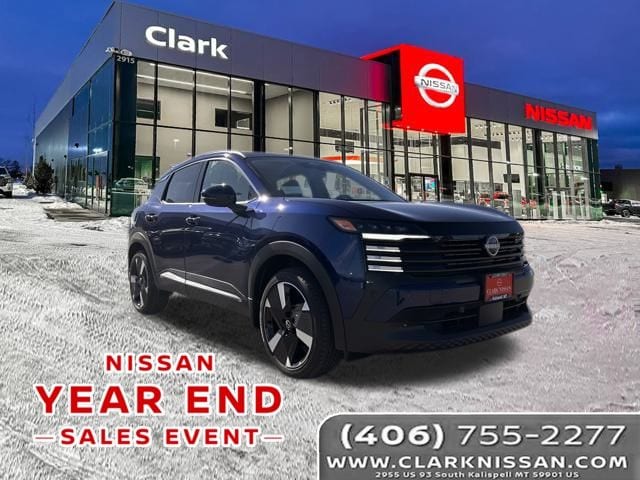 2025 Nissan Kicks SR AWD's photo