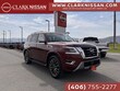 Nissan Armada