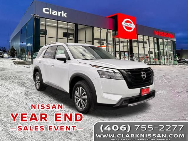 2025 Nissan Pathfinder SL's photo