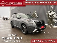 2025 Nissan Pathfinder Rock Creek SUV