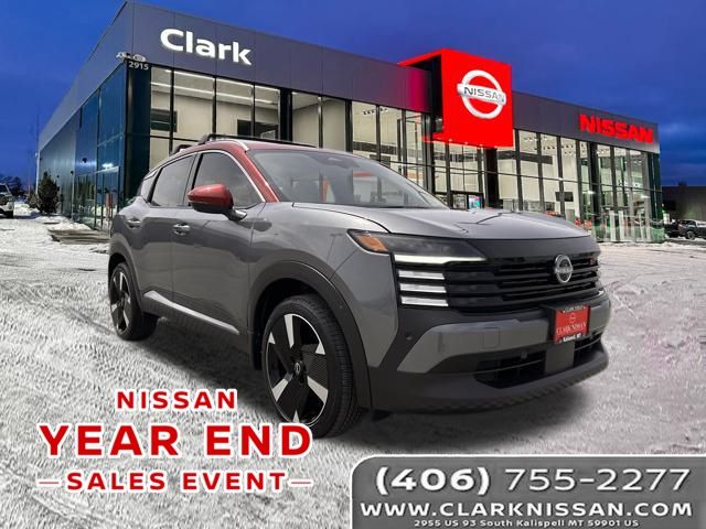 2025 Nissan Kicks SR AWD's photo