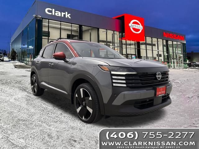 2025 Nissan Kicks SR AWD's photo