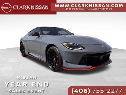 2025 Nissan Z Nismo Coupe