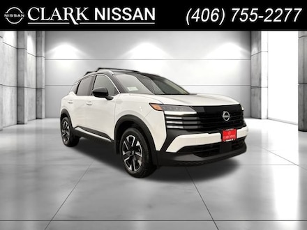 2026 Nissan Kicks SV SUV