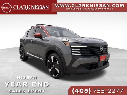 2025 Nissan Kicks SR SUV