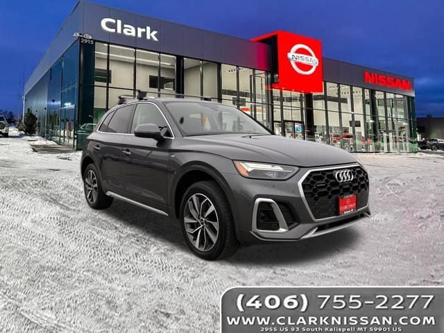 2024 Audi Q5 Premium Plus's photo
