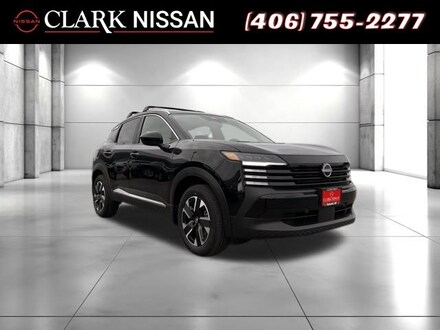 2026 Nissan Kicks SV SUV