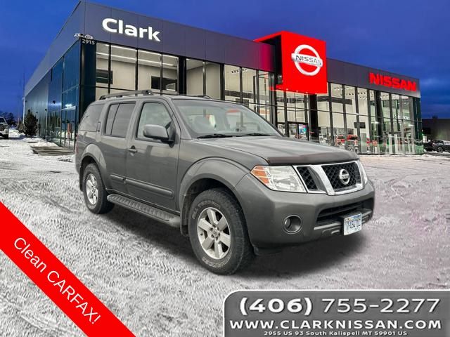 2008 Nissan Pathfinder SE