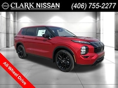 2026 Nissan Rogue Plug-In Hybrid SL SUV