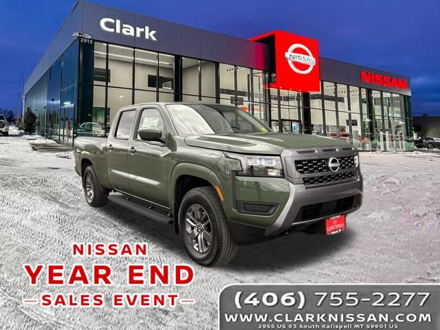 2026 Nissan Frontier SV's photo