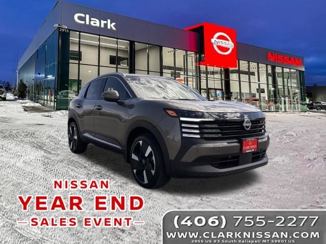 2025 Nissan Kicks SR AWD's photo