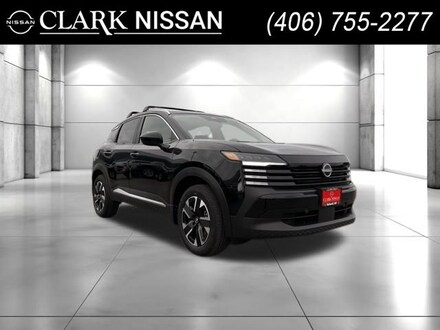 2026 Nissan Kicks SV SUV