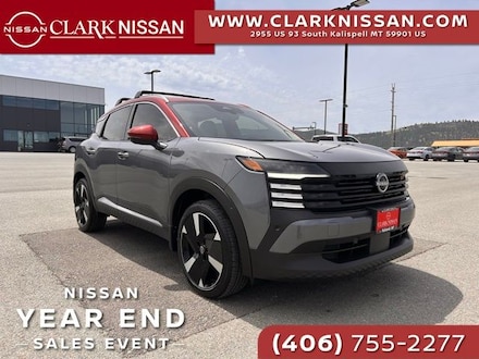 2025 Nissan Kicks SR SUV