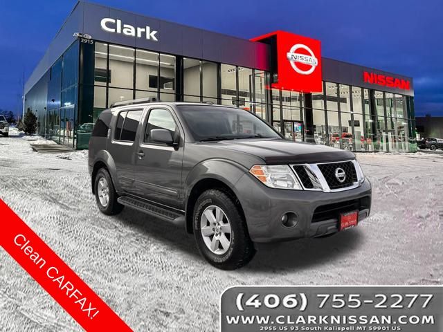 2008 Nissan Pathfinder SE