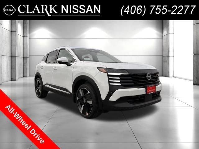 2025 Nissan Kicks
