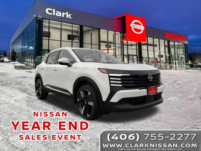 2025 Nissan Kicks SR AWD's photo