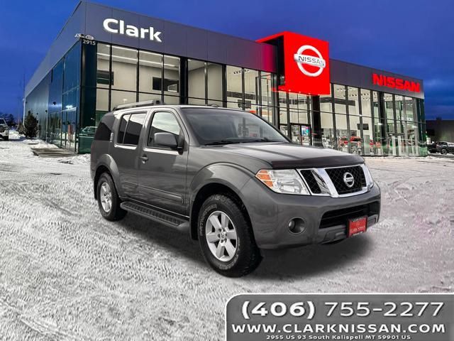 2008 Nissan Pathfinder SE's photo