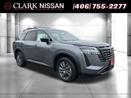 2026 Nissan Pathfinder SV SUV