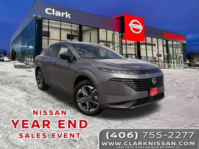 2025 Nissan Murano SL's photo