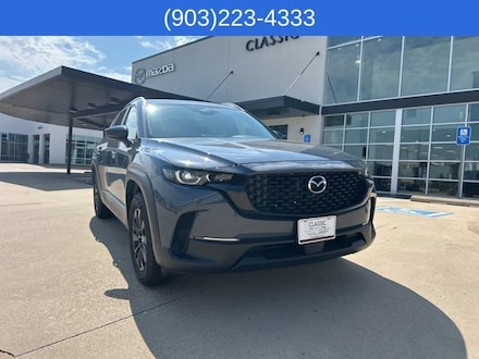 2025 Mazda CX-50 2.5 S Select Package