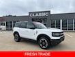  Ford Bronco Sport