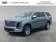  CADILLAC Escalade ESV