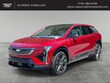 CADILLAC OPTIQ