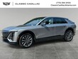  CADILLAC LYRIQ