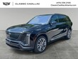 CADILLAC VISTIQ