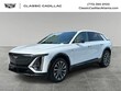  CADILLAC LYRIQ