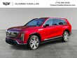  CADILLAC VISTIQ