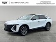  CADILLAC LYRIQ