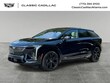  CADILLAC OPTIQ