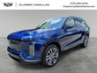  CADILLAC VISTIQ