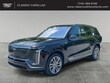 CADILLAC VISTIQ