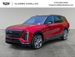  CADILLAC VISTIQ