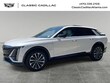 CADILLAC LYRIQ