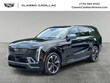  CADILLAC ESCALADE IQL