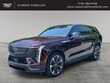 CADILLAC ESCALADE IQ