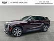 CADILLAC ESCALADE IQ
