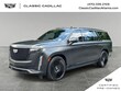  CADILLAC Escalade ESV