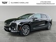 CADILLAC OPTIQ